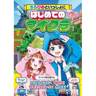 【裁断済】　画集　設定資料集　ゲーム　イラスト集　10冊まとめ売り イラストレーター大槍葦人が趣味で9年かけて開発した少女育成SLG
